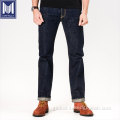 Selvedge Denim 17oz rope-dyed indigo straight cut selvedge denim jeans Manufactory